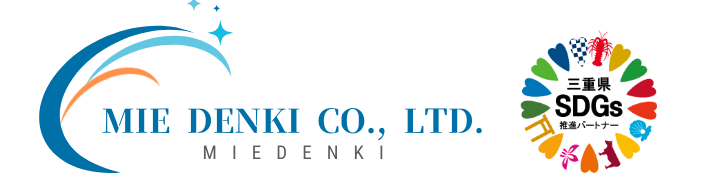 株式会社三重電機