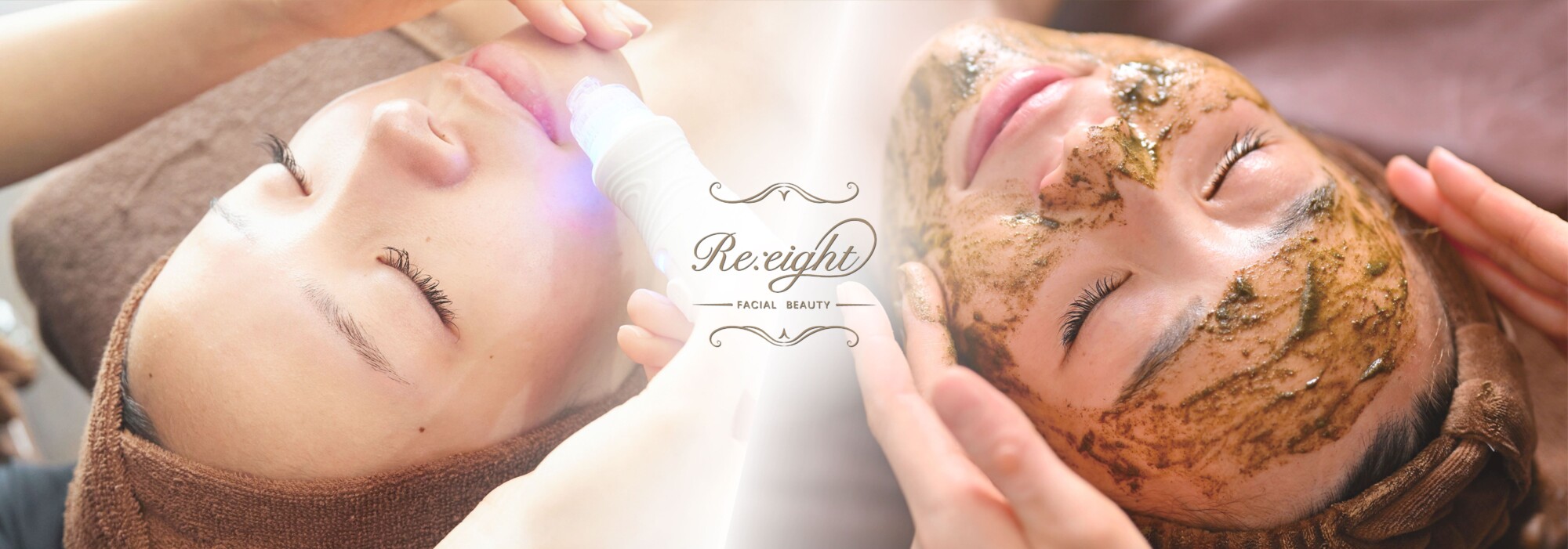 キービジュアル